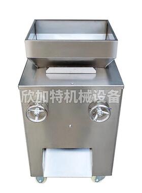 工大豆杏研磨品机商用食花生芝麻磨XJT-PS1粉机多功能大型仁油脂