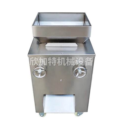工食业大豆杏仁研机商用品花生型芝麻磨粉机磨多功能XJT-PS1大油