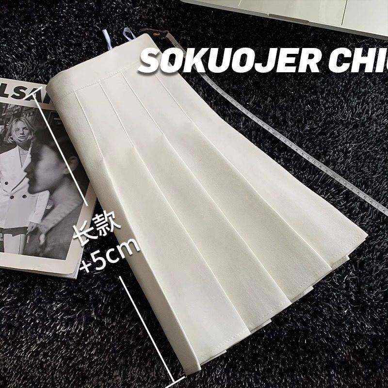 加长白色百褶裙女夏季2025新款抗皱西装jk半身裙高腰显瘦a字短裙