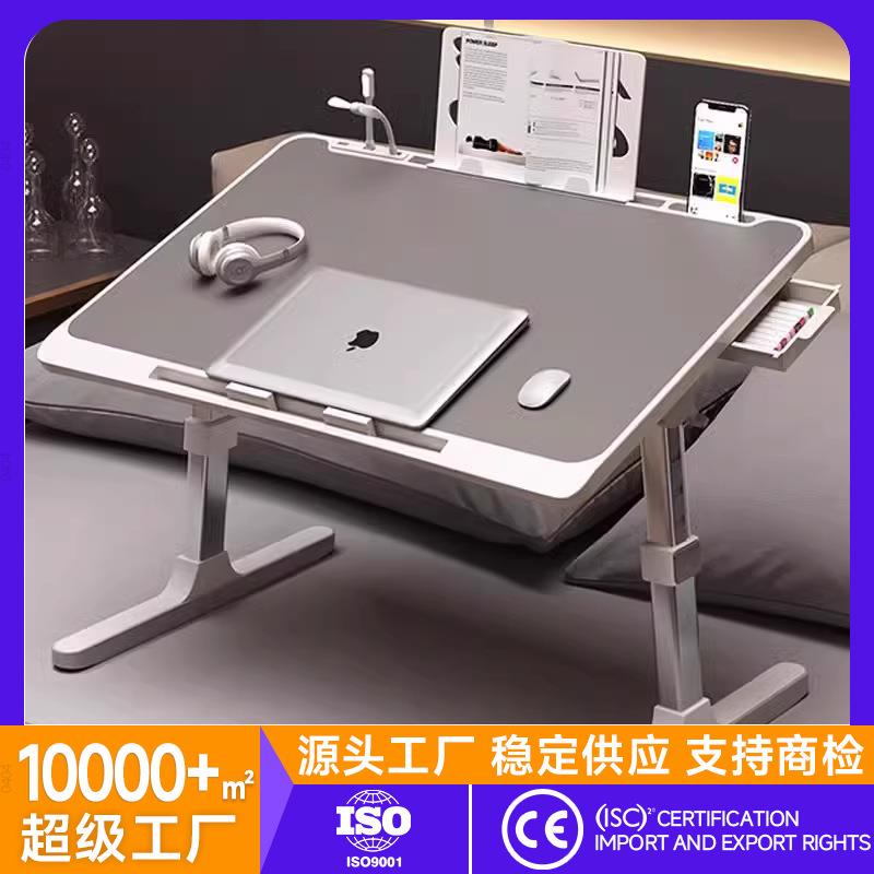 多档可升降床上小桌子飘窗折叠电脑桌家用学生学习桌宿舍上铺书桌