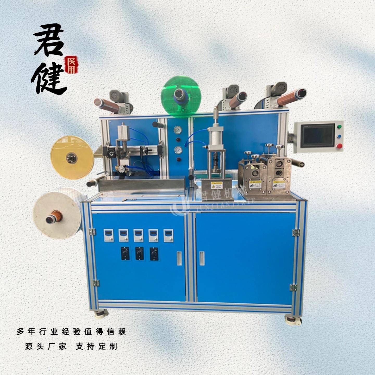 医院用黑膏药生产设备热熔胶膏药摊涂复合机全自动足贴制作机