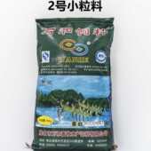 万和草虾饲料养殖斑节对虾料观赏虾虾粮微型小颗粒专用小龙虾饲料