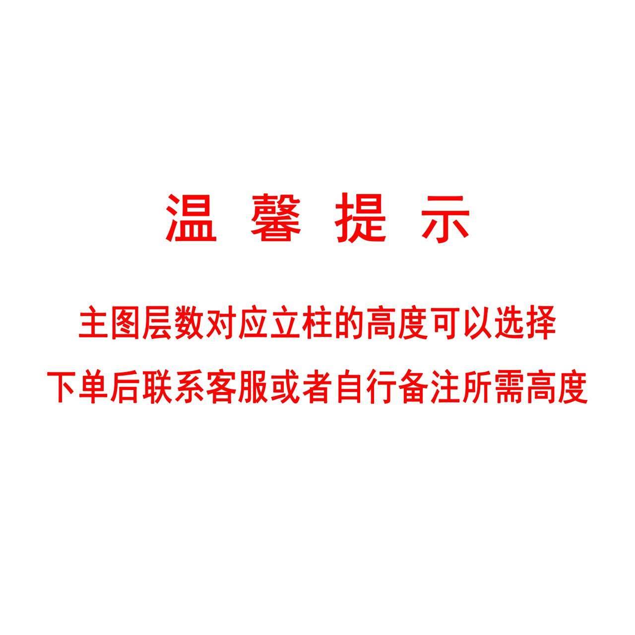厨置物架落多层4阳房5收纳架微波炉加粗大管地架台架子金属储物架