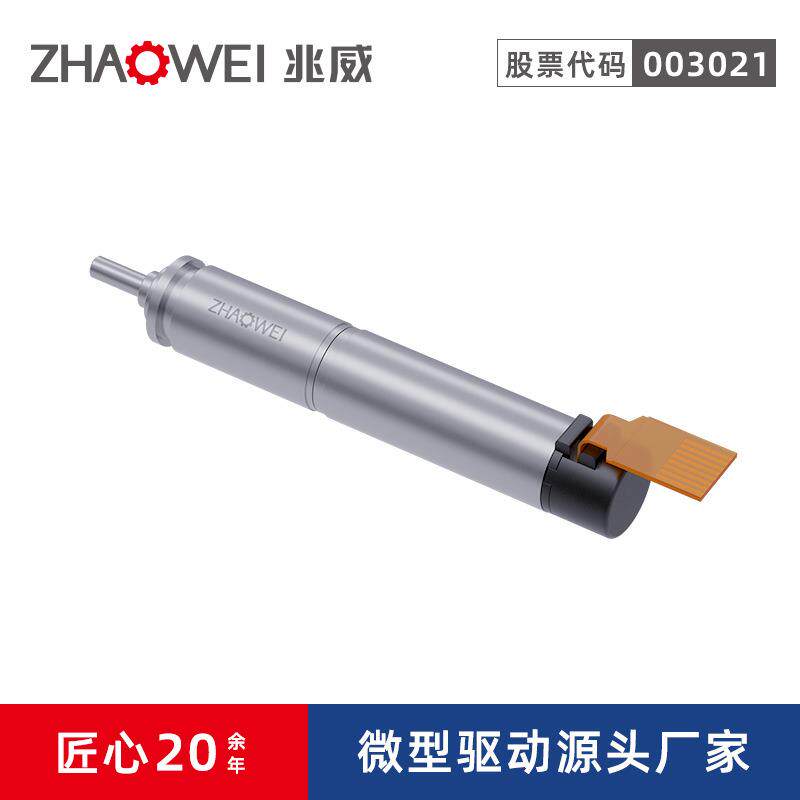 高精度点钞机直流电机 高转速稳定运行齿轮箱优化设计节能长寿命
