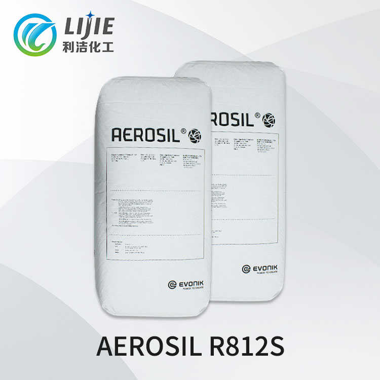 德纳米 气相进口 r812s固型白炭黑100 赛 赢二氧化硅疏水创