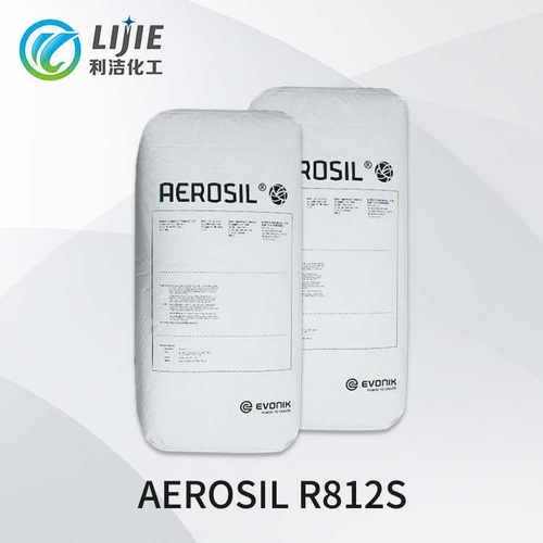 进口纳米白炭黑 气相二氧化硅 赢创德固赛 R812S 疏水型 100