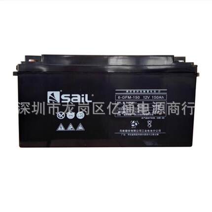 风帆蓄电池12V180AH加液电瓶6-QW-180货车船舶发电机