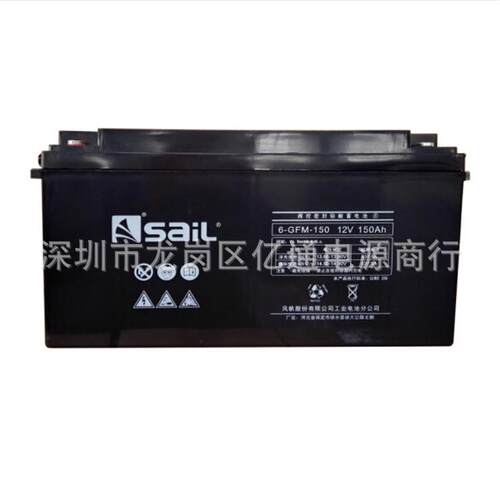 风帆蓄电池12V180AH加液电瓶6-QW-180货车船舶发电机