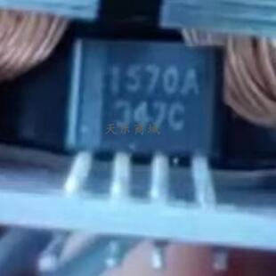 1579A 全新原装 单线圈持续驱动800mA电流 94霍尔传感器 1570A