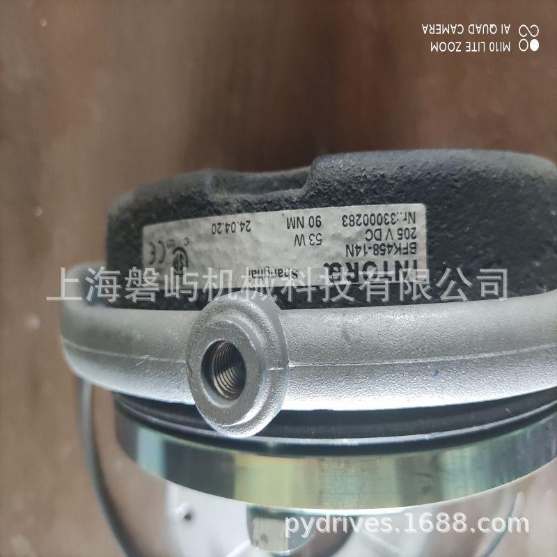 德国IN2ORQ弹簧加压制动BFK458-1器型厂号BFK458-1T2N-180V-3NM原