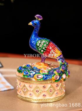 金属珐琅彩首饰盒中式民族风孔雀小摆件景区市集文创手工艺品