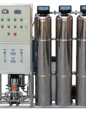 厂家0.5T/h不锈钢纯水净化RO反渗透去离子纯水机直销净水器