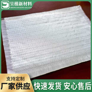 无碱玻璃纤维立体3D织物隔热增强芯材 3D布复合板FRP立体玻纤织物
