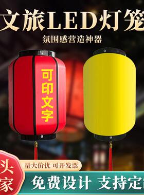 pe亚克力灯笼文旅不夜城景观灯户外防水led八角宫灯国潮冬瓜灯笼