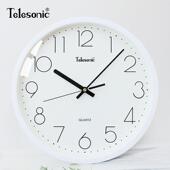 天王星北欧挂钟创意网红石英钟时尚 家用客厅钟表简约静音时钟挂表