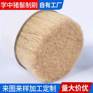 组合 厂家供应汉口水煮猪鬃 黑色白色花色水煮猪鬃量大批发