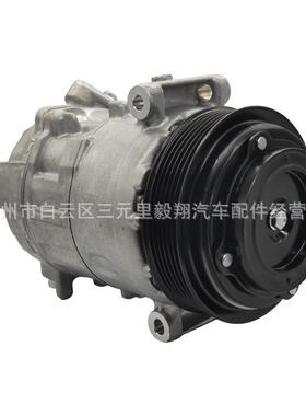 适用Ram 2019 Dodge 6PK Compressor R134a Seal Durable