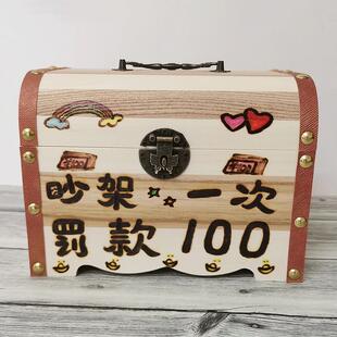 正品生日定制女孩儿礼童存钱罐储蓄罐创意物礼品小学幼儿毕生业礼