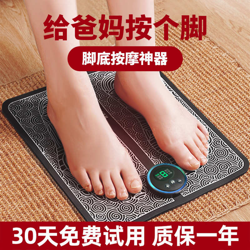 父亲节礼物送妈妈实用生日给爸爸长辈老年人老公父母高档惊喜礼品