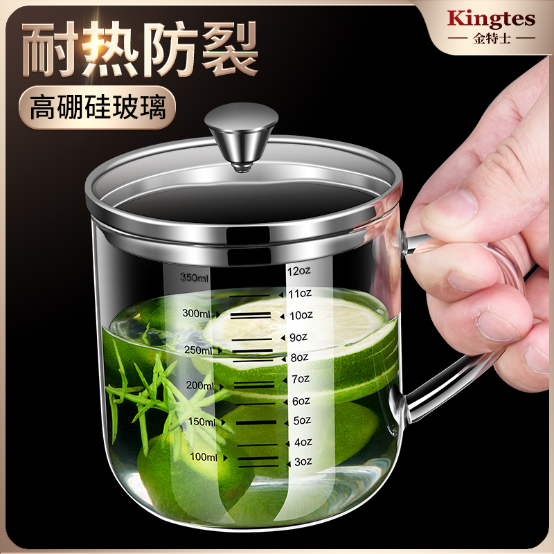爆款食品级玻璃耐热耐高温冲泡茶水杯简约带盖加热牛奶杯水杯带把