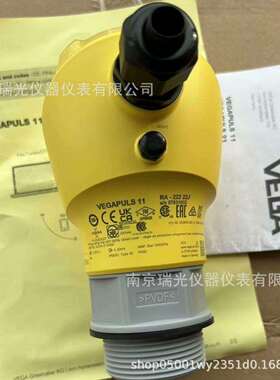 VEGAPULS 11 雷达物位计VEGA11液位计RA - 222 22J