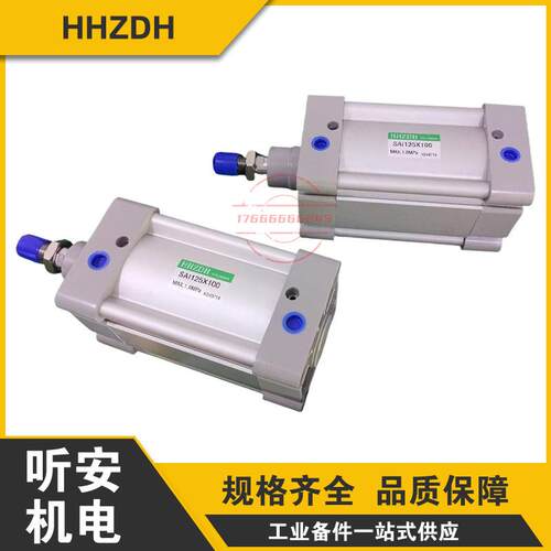HHZDH气缸SDA63X15S-TK10气压缸SI125X320H气动缸SC40X300-LB