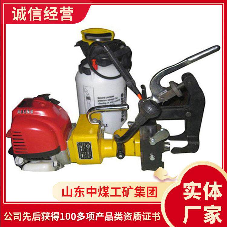 NRZ-32型内燃两用钢轨钻孔机特征钻孔机参数规格钢轨钻孔机