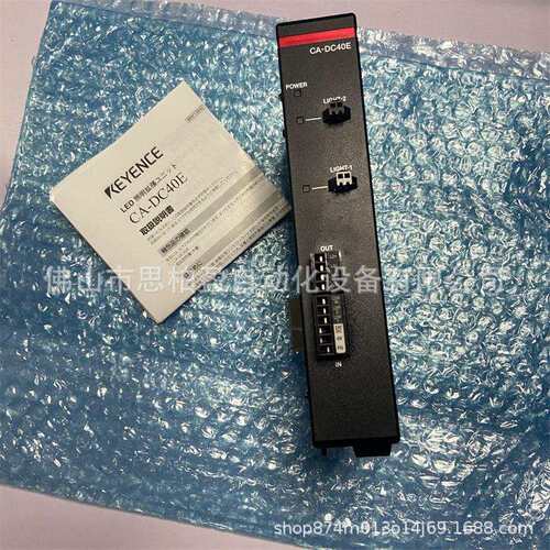 基恩士 CA-DC60E CA-DC40E CA-DC50E VR-H2CA CA-DC30E CA-DC100