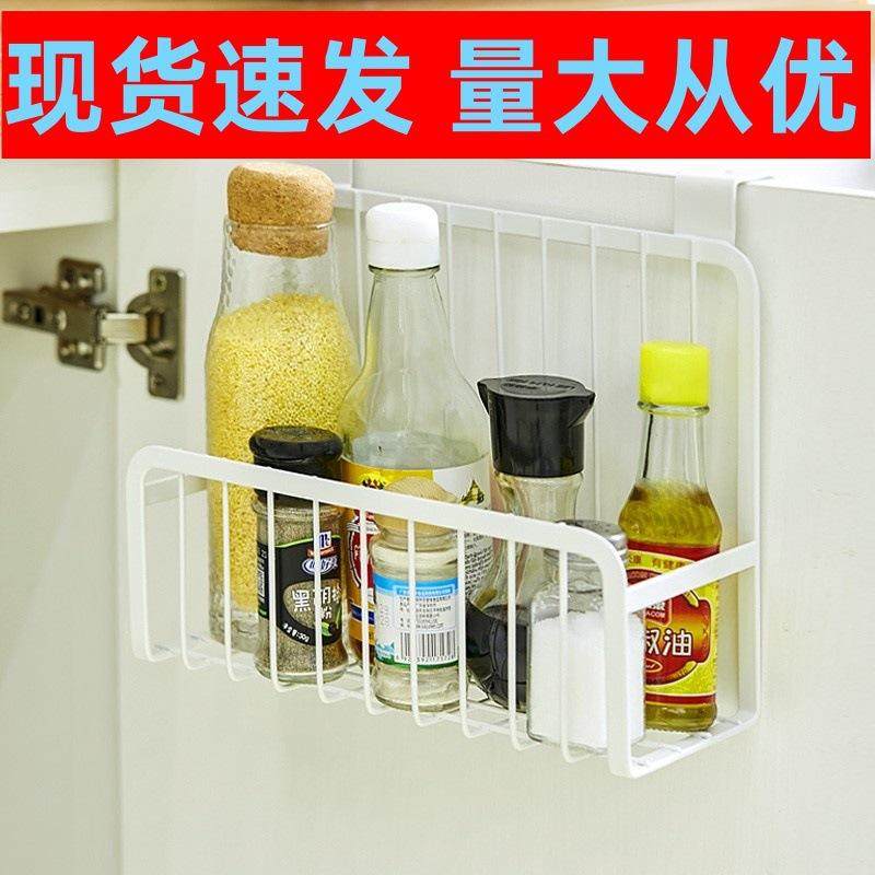 厨房柜内侧免打孔橱柜门保鲜膜调料品置物架壁挂式收纳盒门上挂篮