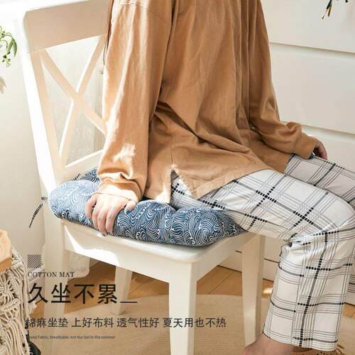 Home Decor Pillow Pad Chair Seat Seat Cushion Dining Room Fo