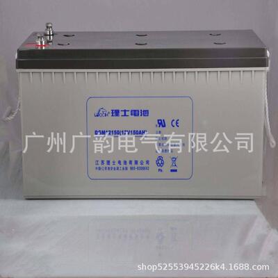 理士蓄电池12V200AH/10HR参数 理士DJM12200S放电电流