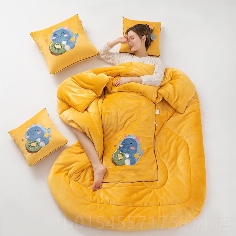 正品加厚牛被绒冬季抱枕公子两用午睡枕头被汽车载靠枕办室空调被