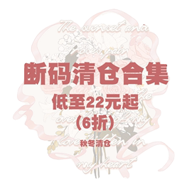 11无质量问题不退不换girlyhalo美式复古女士秋冬卫衣外套