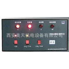 锅炉液位控制器 UDX-42 锅炉水位高低控制