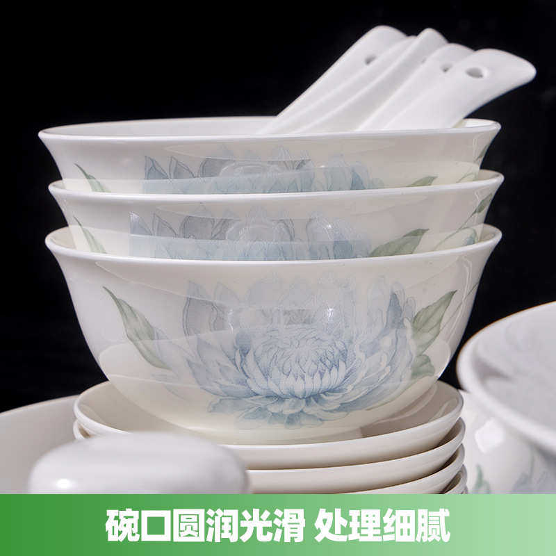 手绘陶瓷餐具轻奢家用碗碟盘筷组合中式碗碟商用活动礼品骨瓷餐具