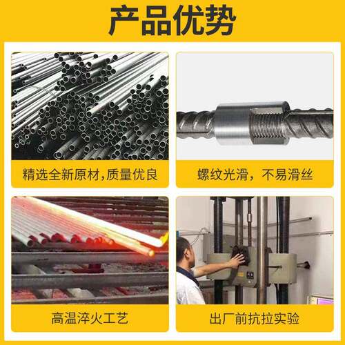 直螺纹钢筋连接套筒国标正反丝冷挤压变径二级转换接头接驳器