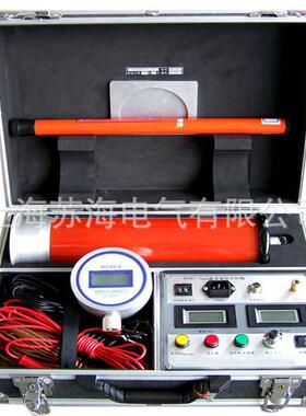 ZGF-120KV/10mA直流高压发生器中高频直流高压发生器直高发