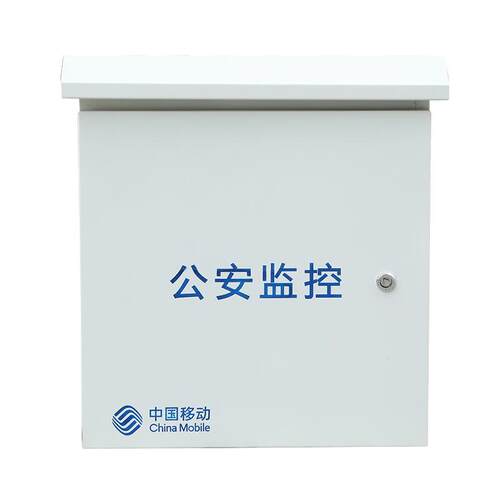 非标户外监300*400*箱户外防配电雨外箱抱箍监控箱 防水户基控业