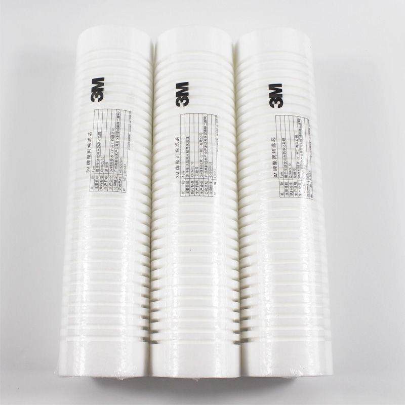 3M净水器PP棉Y16前置滤芯家用10寸1UM微米纯水机粗过滤通用棉滤芯