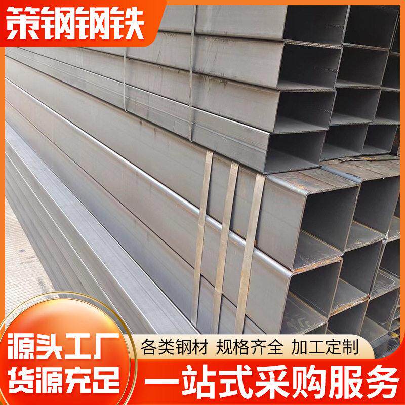 佛山直供Q195B黑方管Q235B镀锌方管幕墙建筑扁方通多规格加工