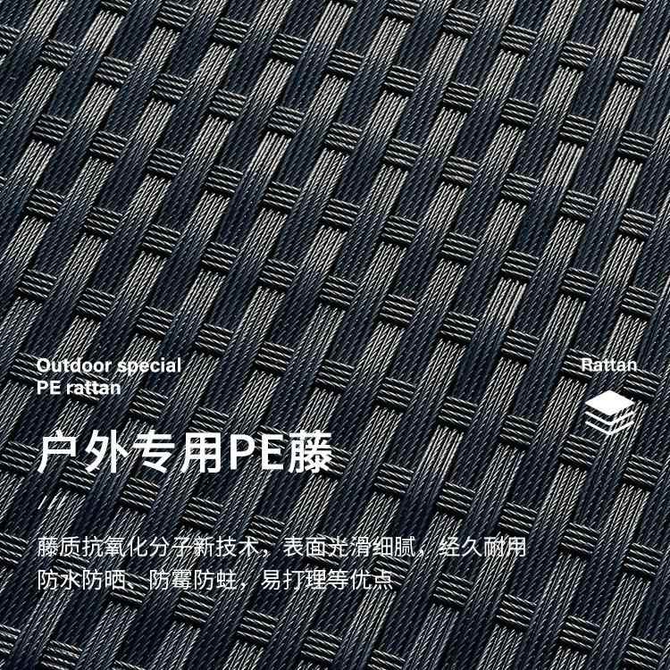 户外桌椅庭院露台阳台休闲室外网红套装露天花园腾椅家用高背别墅