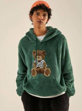Men's Cartoon Bear Embroidered Drawstring Plush Hoodie