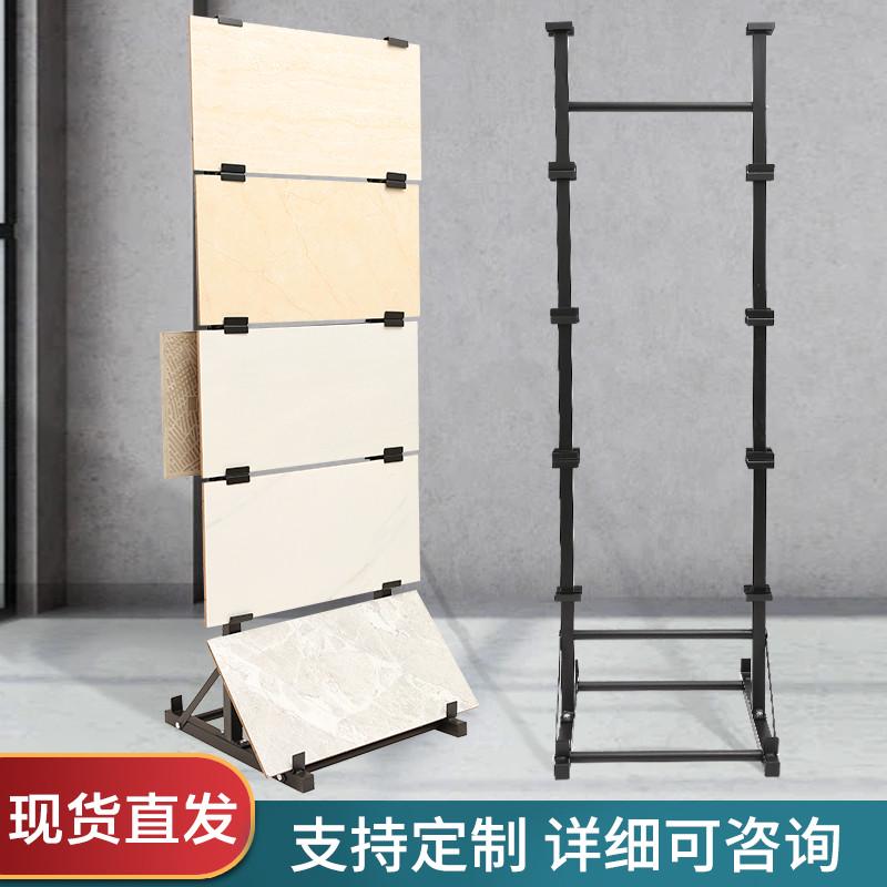 弘达立式300*600 400*800双面瓷砖展示架 陶瓷 墙砖展厅专用展