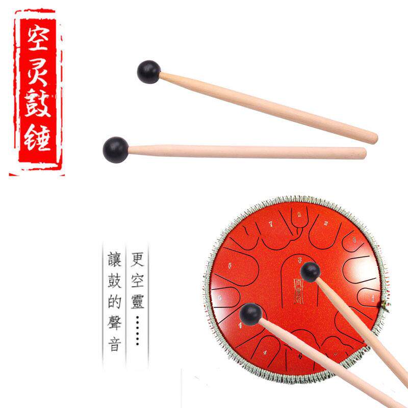 鼓槌灵鼓鼓锤色鼓鼓锤钢舌鼓鼓槌木琴锤音叉敲棒忘忧鼓鼓棒