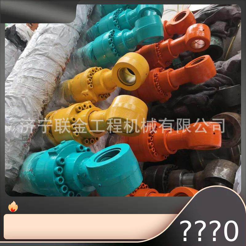三一挖掘机SY225 SY245 365-8大臂油缸 中臂油缸铲斗油缸