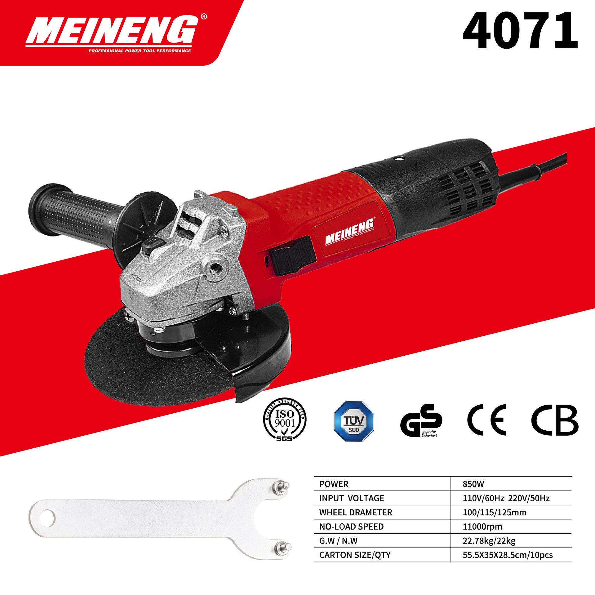 110V 4071 美能 角磨机大功率多功能磨光手磨电动工具工业级
