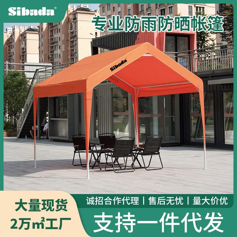 夜市蓬网红摆摊市集帐篷户外加粗营地遮阳遮雨简易集市帐篷停车棚