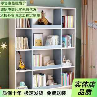 全实木书柜学生书架客厅儿童玩具储物收纳柜家用落地置物架格子柜