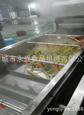 全自动芒果桑葚树莓蓝莓鼓泡清洗流水线中央厨房净菜清洗机洗菜机