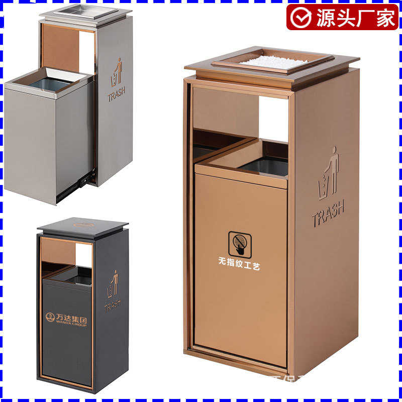 酒店写字楼电梯口商用大垃圾桶带盖大容量创意不锈钢垃圾桶高颜值